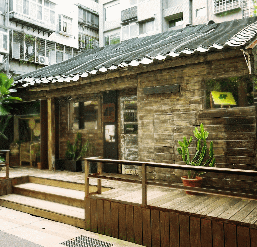 Sousou store-outside